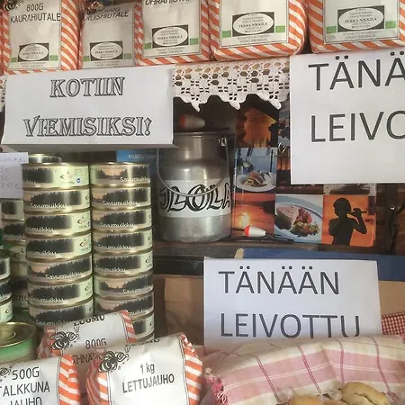 Ilola Maatilamatkailu バルケアコスキ